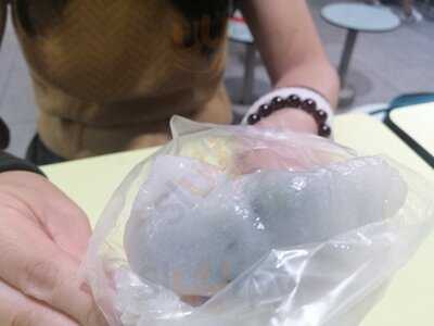 Bendemeer Road Hawker Centre