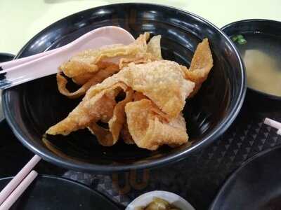 Bendemeer Road Hawker Centre