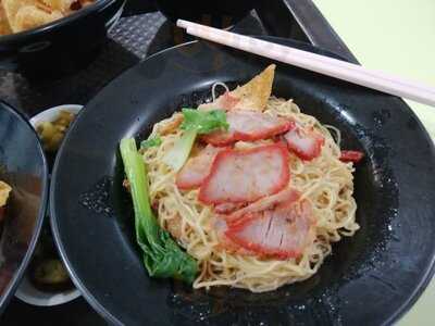 Bendemeer Road Hawker Centre