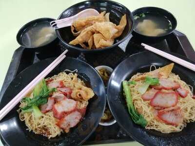 Bendemeer Road Hawker Centre