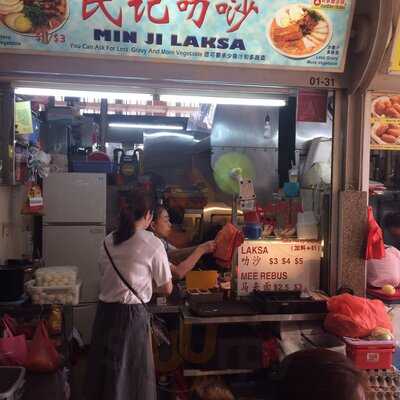 Bendemeer Road Hawker Centre