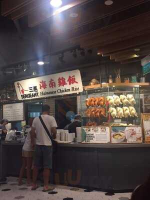 Sergeant Hainanese Chicken Rice