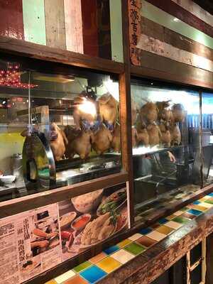 Sergeant Hainanese Chicken Rice