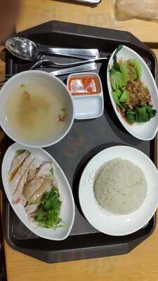 Sergeant Hainanese Chicken Rice