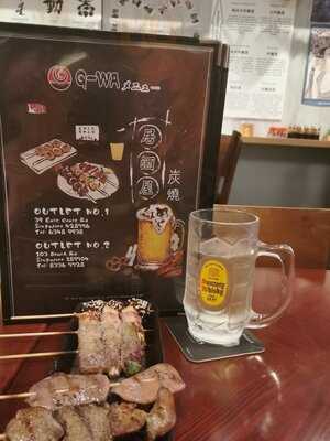 Q-wa Bar And Yakitori