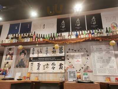 Q-wa Bar And Yakitori