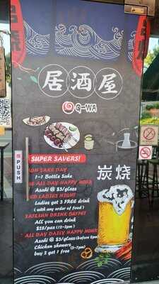 Q-wa Bar And Yakitori