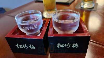 Q-wa Bar And Yakitori