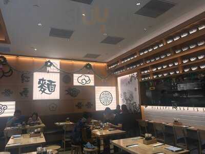 Lenu Chef's Wai Noodle Bar