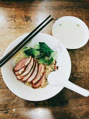 Jia Xiang Sarawak Kuching Kolo Mee