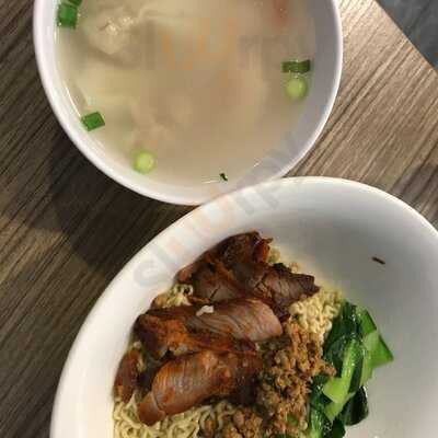 Jia Xiang Sarawak Kuching Kolo Mee