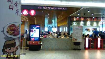 Din Tai Fung