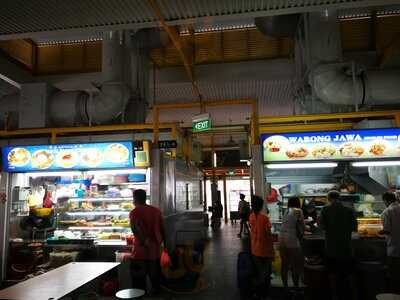 Blk 16 Bedok South Market And Hawker Centre