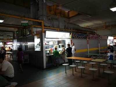 Blk 16 Bedok South Market And Hawker Centre