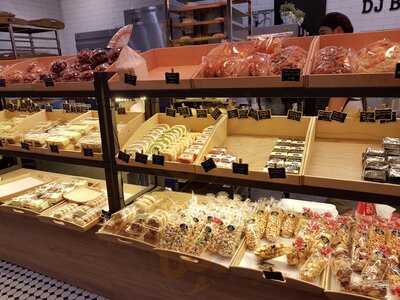 Dj Bakery