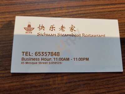 Steamboat Restaurant