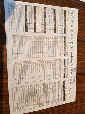 Steamboat Restaurant