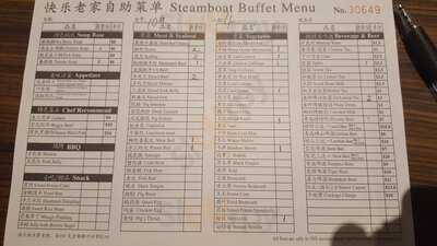 Steamboat Restaurant