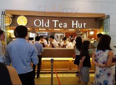 Old Tea Hut