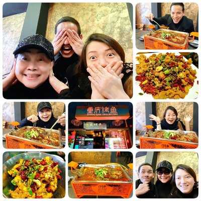 Chongqing Grilled Fish