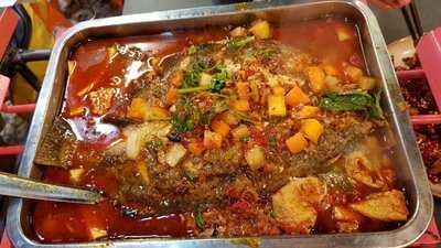 Chongqing Grilled Fish