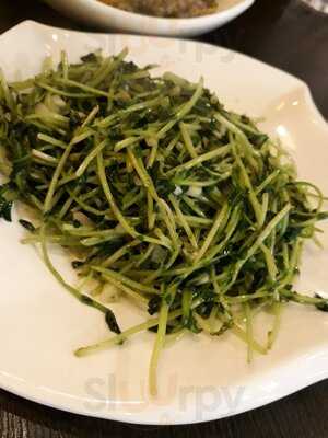 Chongqing Grilled Fish