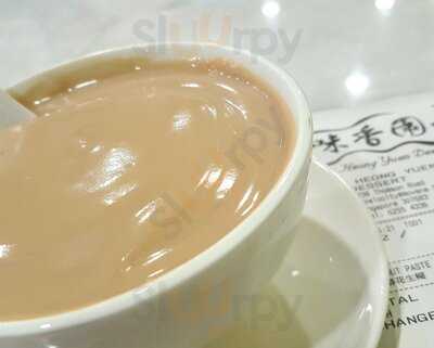 Mei Heong Yuen Dessert