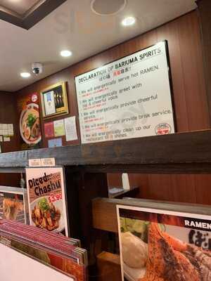Bariuma Japanese Ramen Restaurant