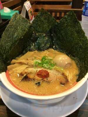 Bariuma Japanese Ramen Restaurant