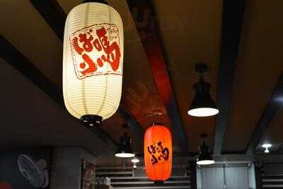 Bariuma Japanese Ramen Restaurant