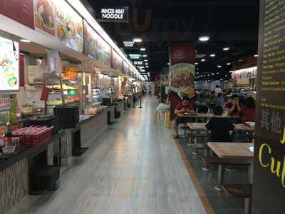 Broadway Food Court