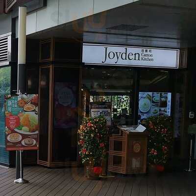 Joyden Canton Kitchen