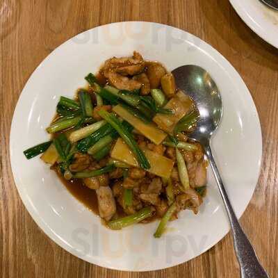 Joyden Canton Kitchen