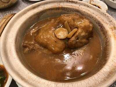 Paradise Teochew Restaurant