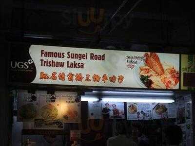 Famous Sungei Road Trishaw Laksa