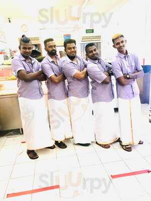 Santhi Vilas Restaurant