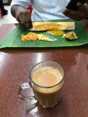 Santhi Vilas Restaurant