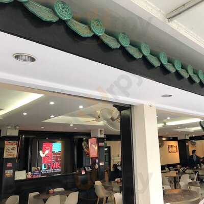 Lee Fun Nam Lee Chicken Rice