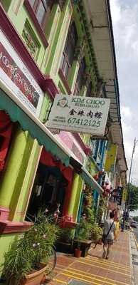 Kim Choo Kueh Chang Pte Ltd