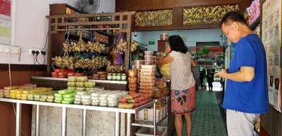 Kim Choo Kueh Chang Pte Ltd