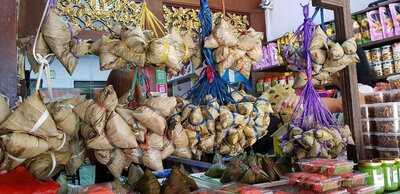 Kim Choo Kueh Chang Pte Ltd