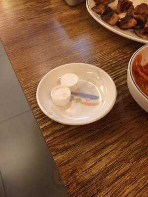 Ju Shin Jung East Korean Charcoal Bbq