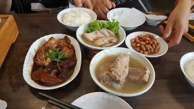 Old Street Bah Kut Teh