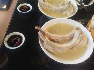 Old Street Bah Kut Teh