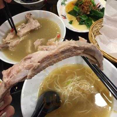 Old Street Bah Kut Teh