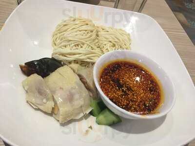 Crystal Jade La Mian Xiao Long Bao (jurong Point)