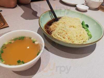 Canton Paradise (compass One)