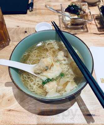 Canton Paradise (compass One)