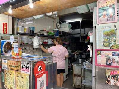 Yi Dian Xin Hong Kong Dim Sum