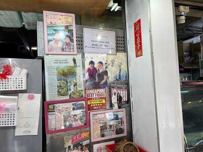 Yi Dian Xin Hong Kong Dim Sum